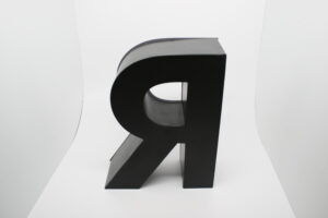Corpóreo de aluminio con luz interior y frontal de metacrilato - Imagen 4